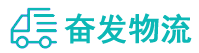 中山到施甸县物流公司